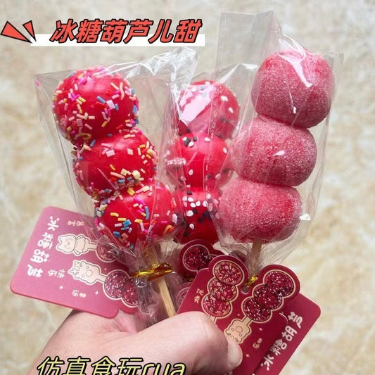 Tang hulu squishy toy strees relief