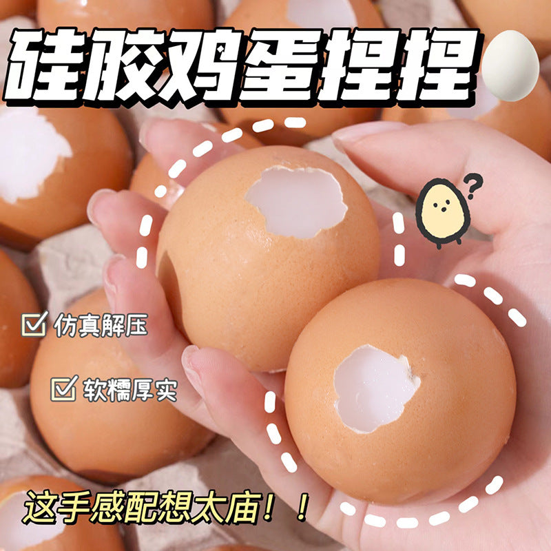 Egg squishy toy handmade stress relief
